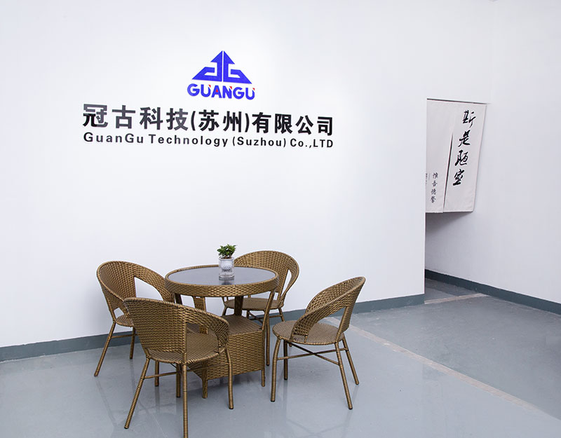 BirminghamCompany - Guangu Technology